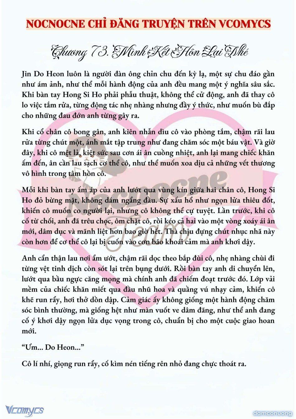 đọc truyện [novel] Mang Thai, Cưỡng Đoạt Chương 73 ảnh 3 tại Thiên Thai Truyện