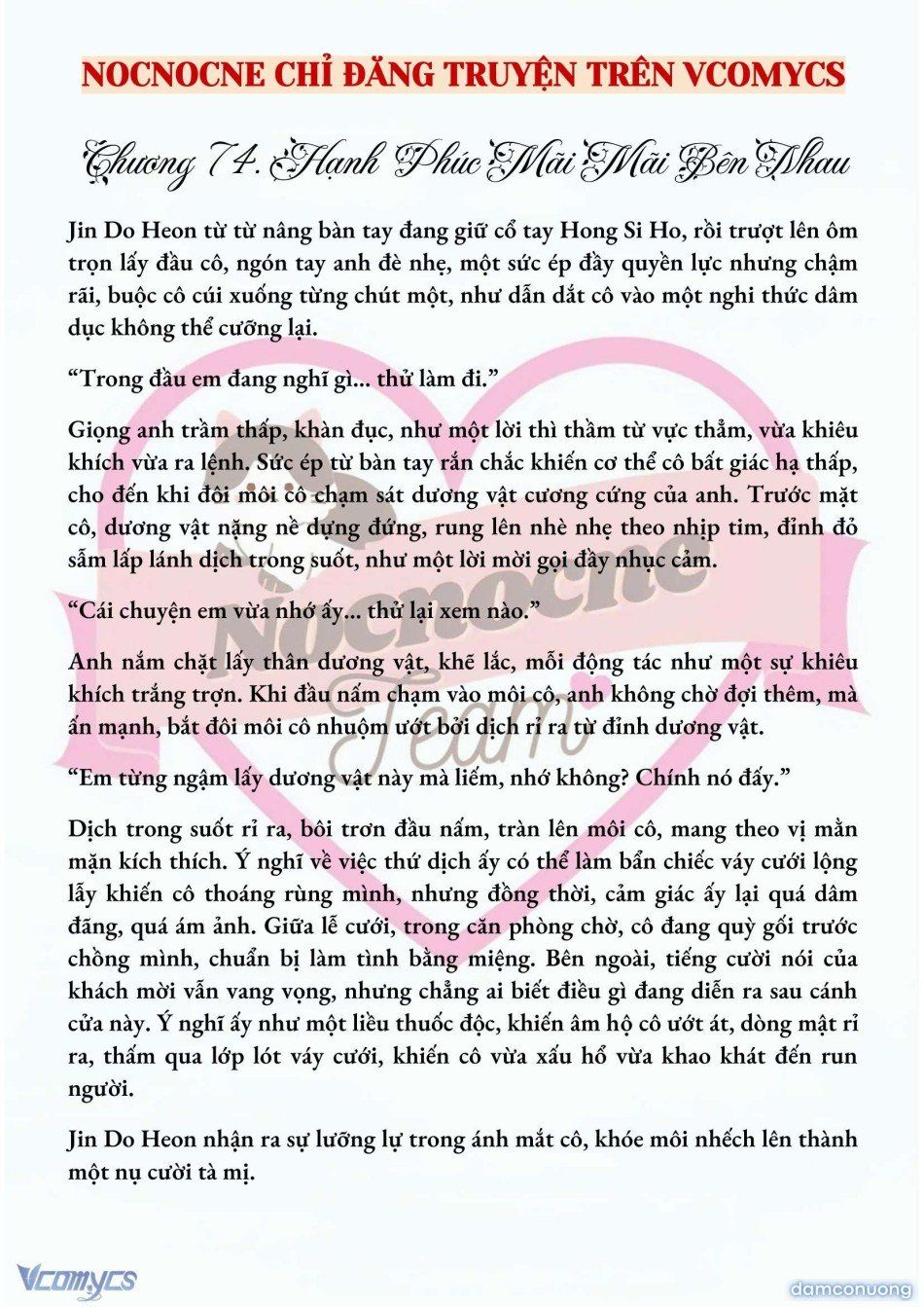 đọc truyện [novel] Mang Thai, Cưỡng Đoạt Chương 74 ảnh 3 tại Thiên Thai Truyện