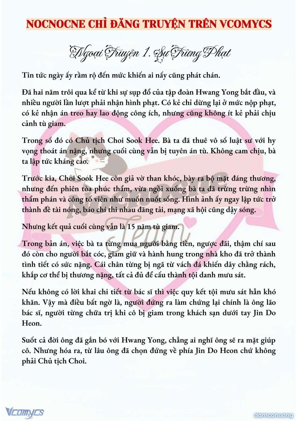 đọc truyện [novel] Mang Thai, Cưỡng Đoạt Chương 75 ảnh 3 tại Thiên Thai Truyện