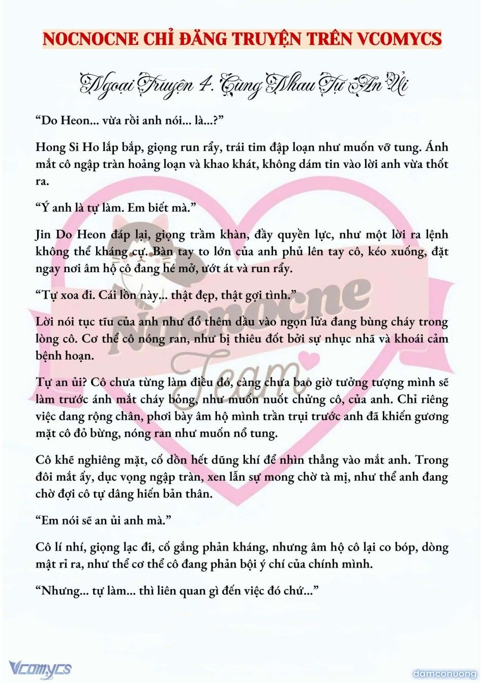 đọc truyện [novel] Mang Thai, Cưỡng Đoạt Chương 78 ảnh 3 tại Thiên Thai Truyện