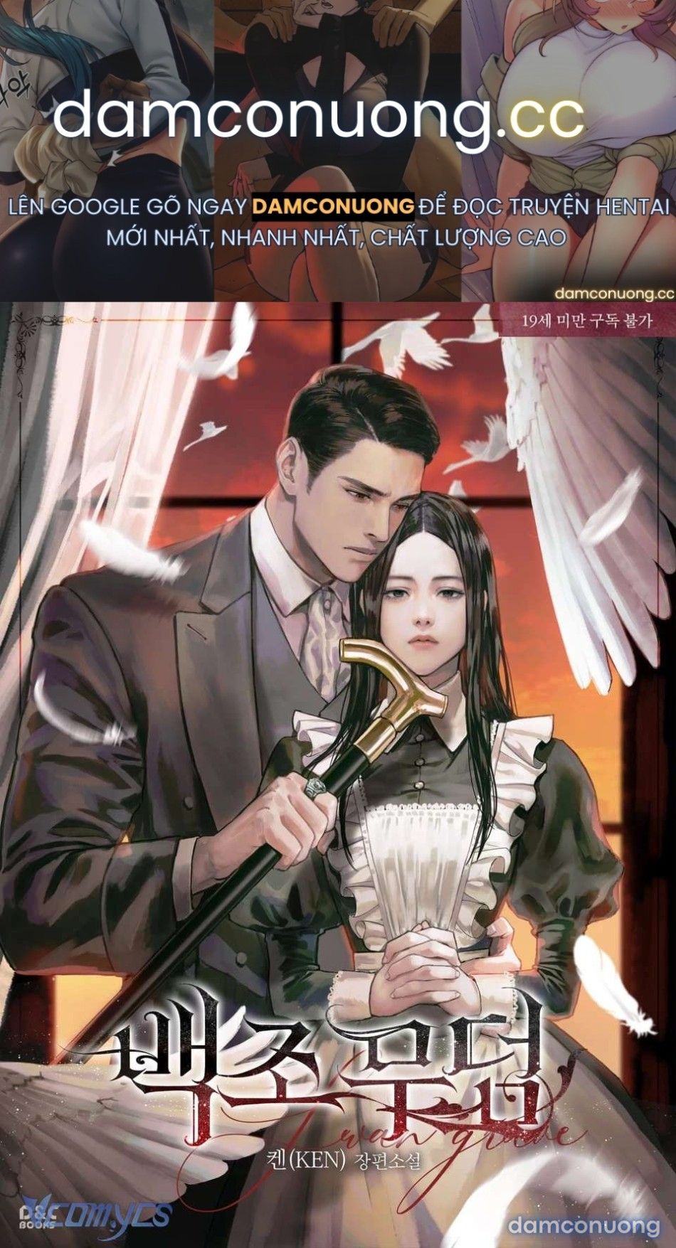 đọc truyện [novel] Mộ Thiên Nga Chương 1 ảnh 2 tại Thiên Thai Truyện