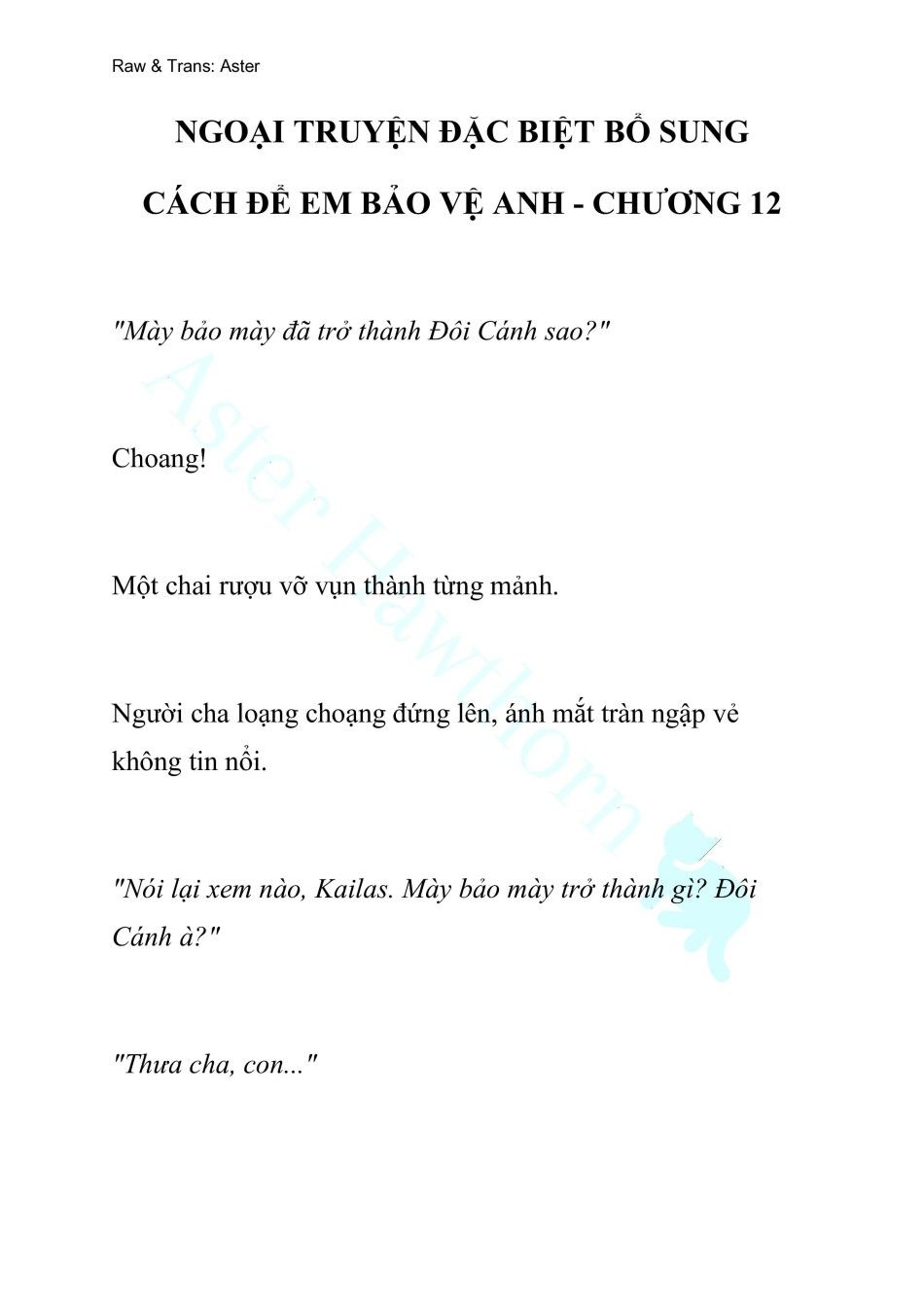 [novel] Ngoại Truyện Cách Để Em Bảo Vệ Anh Chương 109 page 1 - Giả Dược