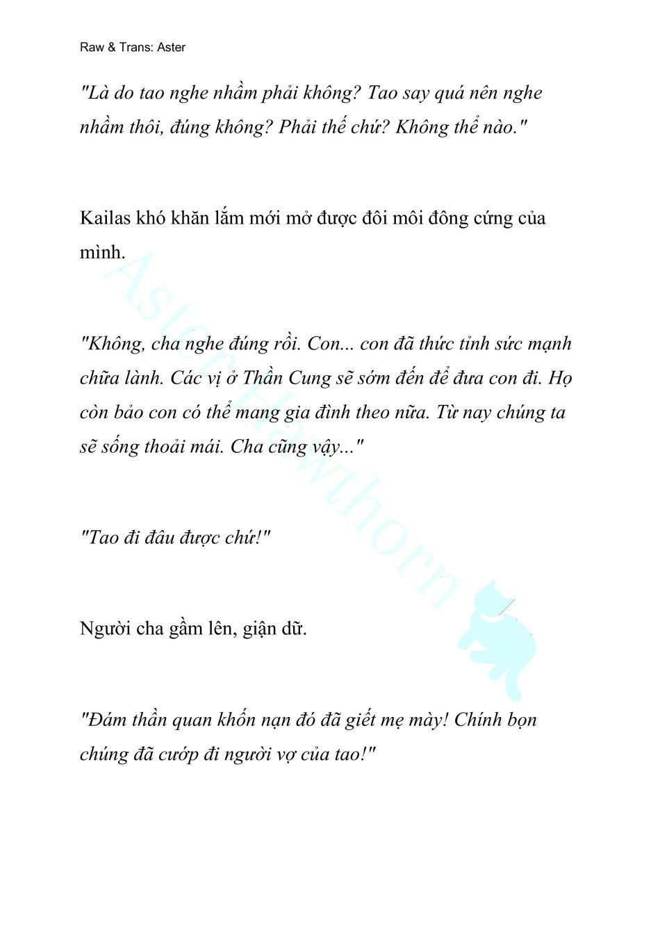 [novel] Ngoại Truyện Cách Để Em Bảo Vệ Anh Chương 109 page 2 - Giả Dược