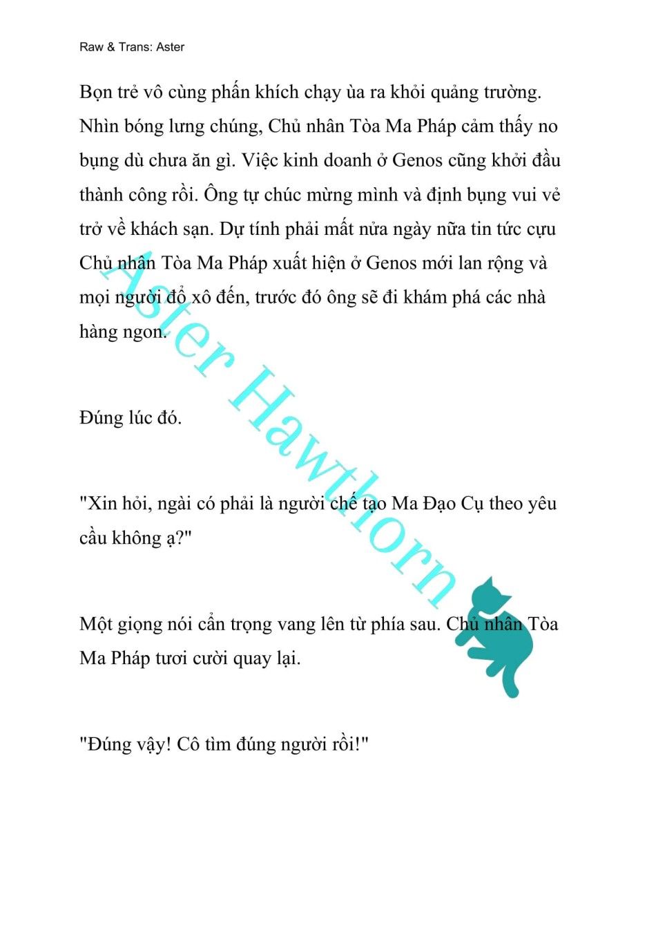 đọc truyện [novel] Ngoại Truyện Cách Để Em Bảo Vệ Anh Chương 113 ảnh 12 tại Thiên Thai Truyện