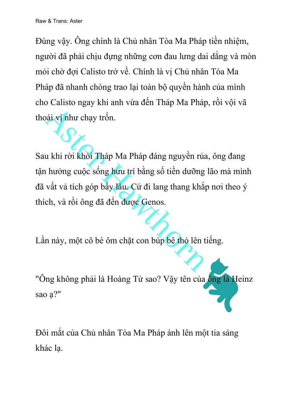 đọc truyện [novel] Ngoại Truyện Cách Để Em Bảo Vệ Anh Chương 113 ảnh 3 tại Thiên Thai Truyện