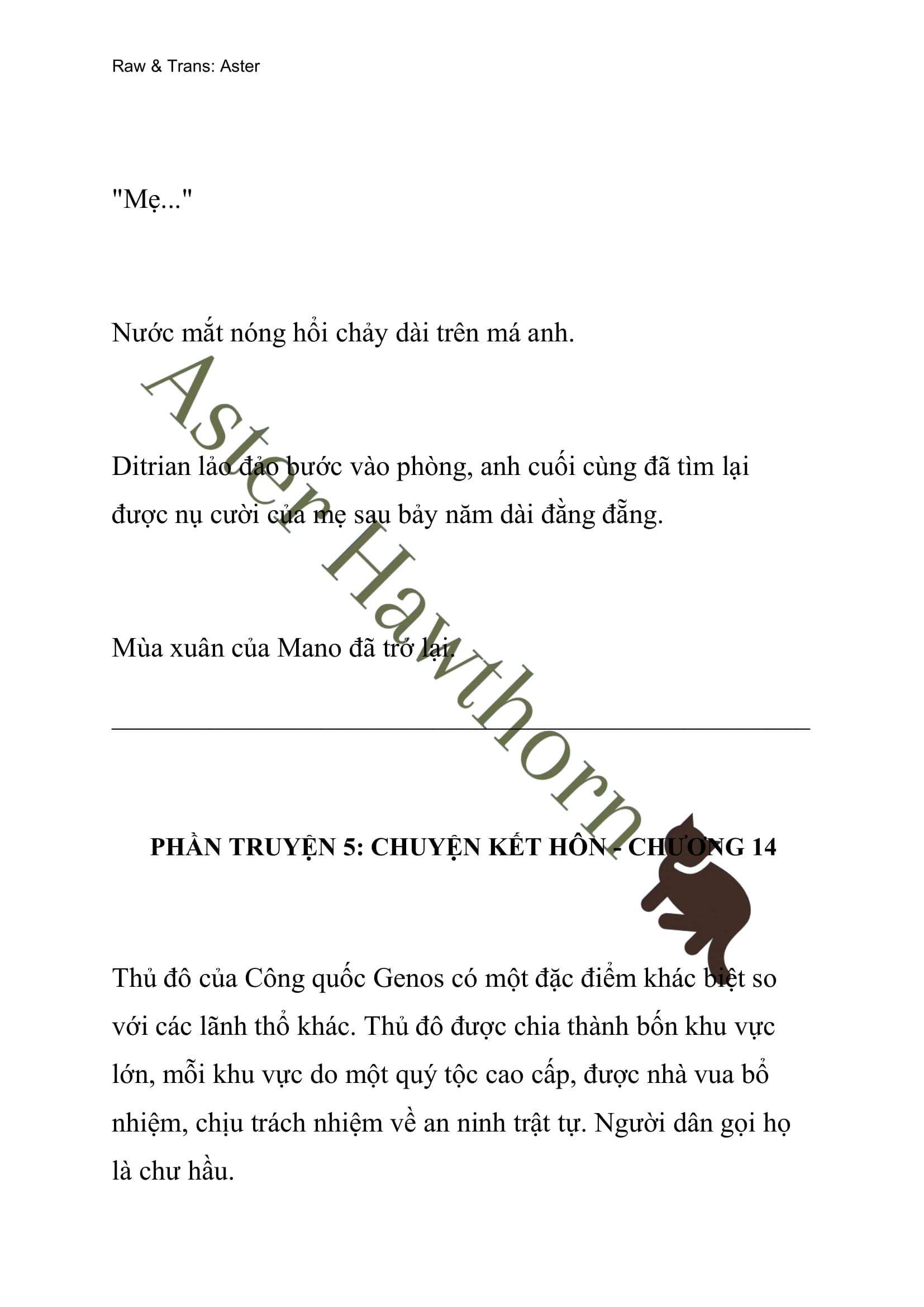 [novel] Ngoại Truyện Cách Để Em Bảo Vệ Anh Chương 14 page 14 - Giả Dược