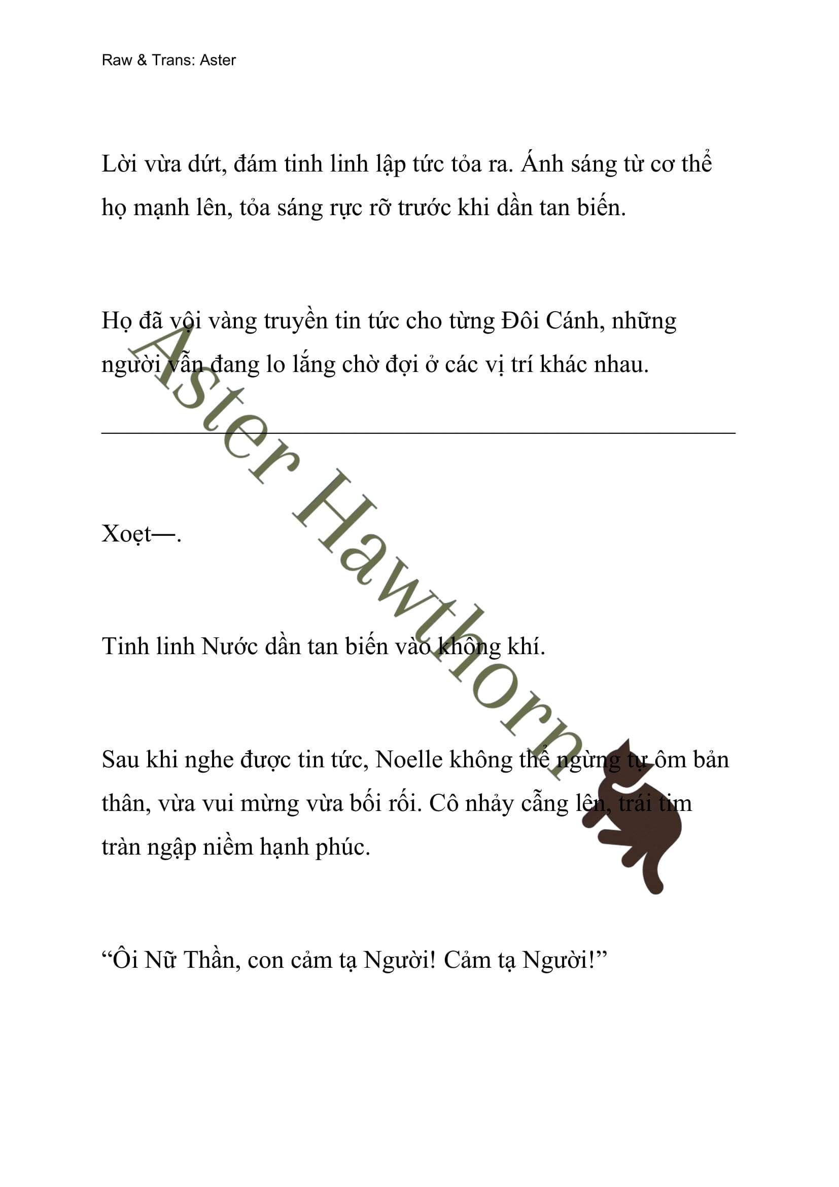 [novel] Ngoại Truyện Cách Để Em Bảo Vệ Anh Chương 19 page 17 - Giả Dược