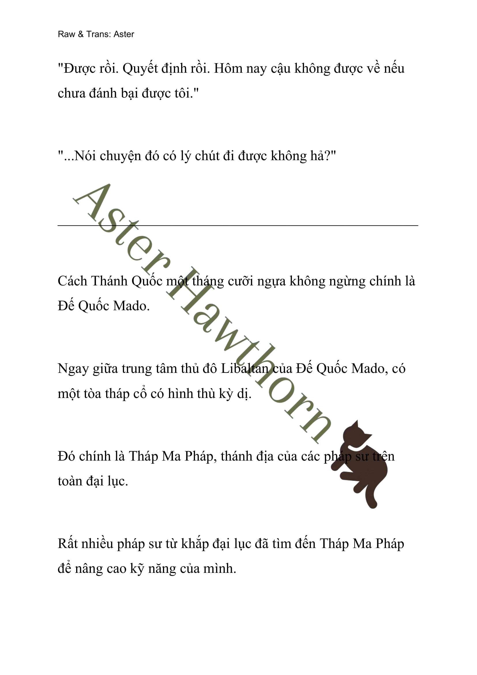 [novel] Ngoại Truyện Cách Để Em Bảo Vệ Anh Chương 26 page 14 - Giả Dược