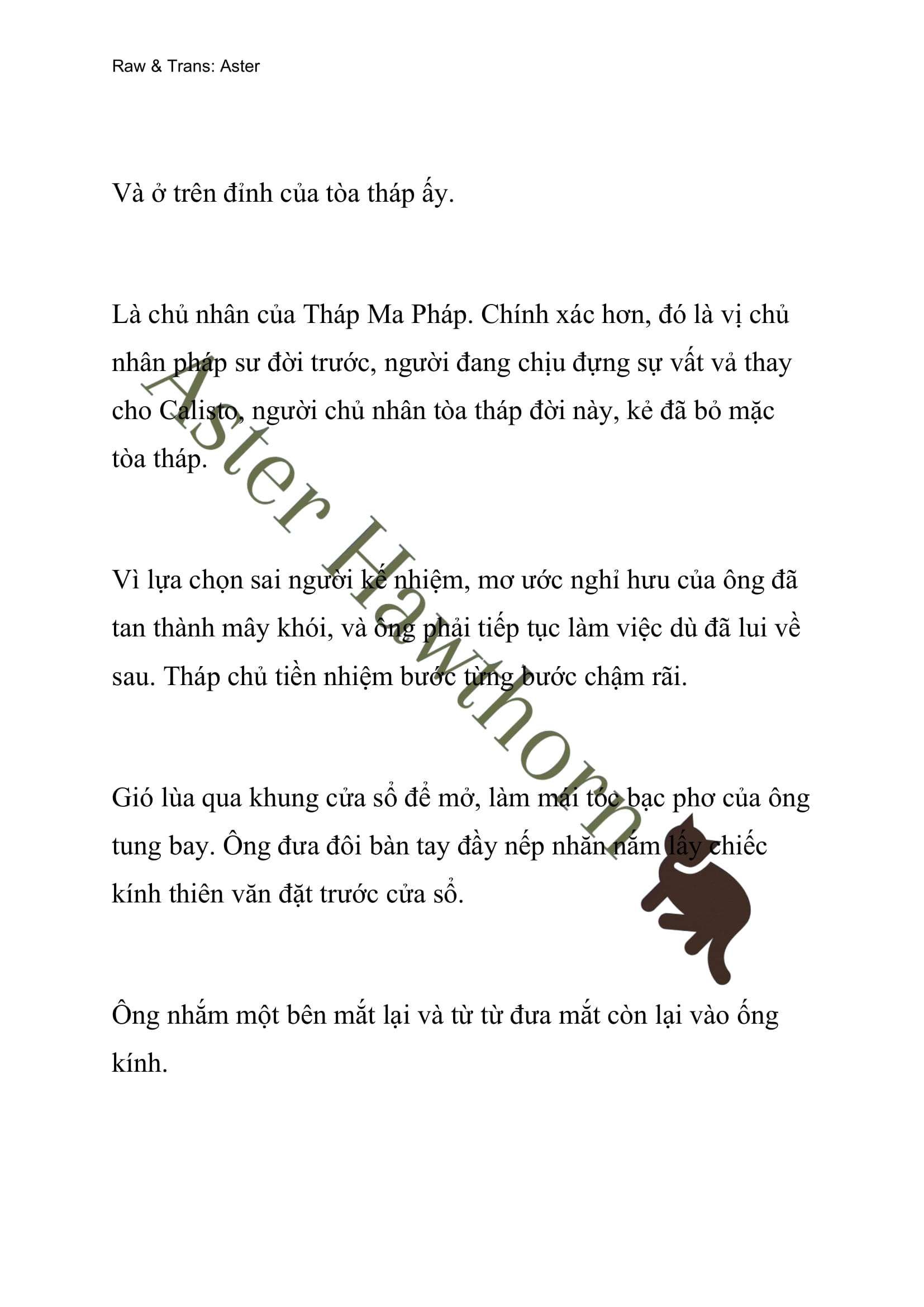 [novel] Ngoại Truyện Cách Để Em Bảo Vệ Anh Chương 26 page 16 - Giả Dược