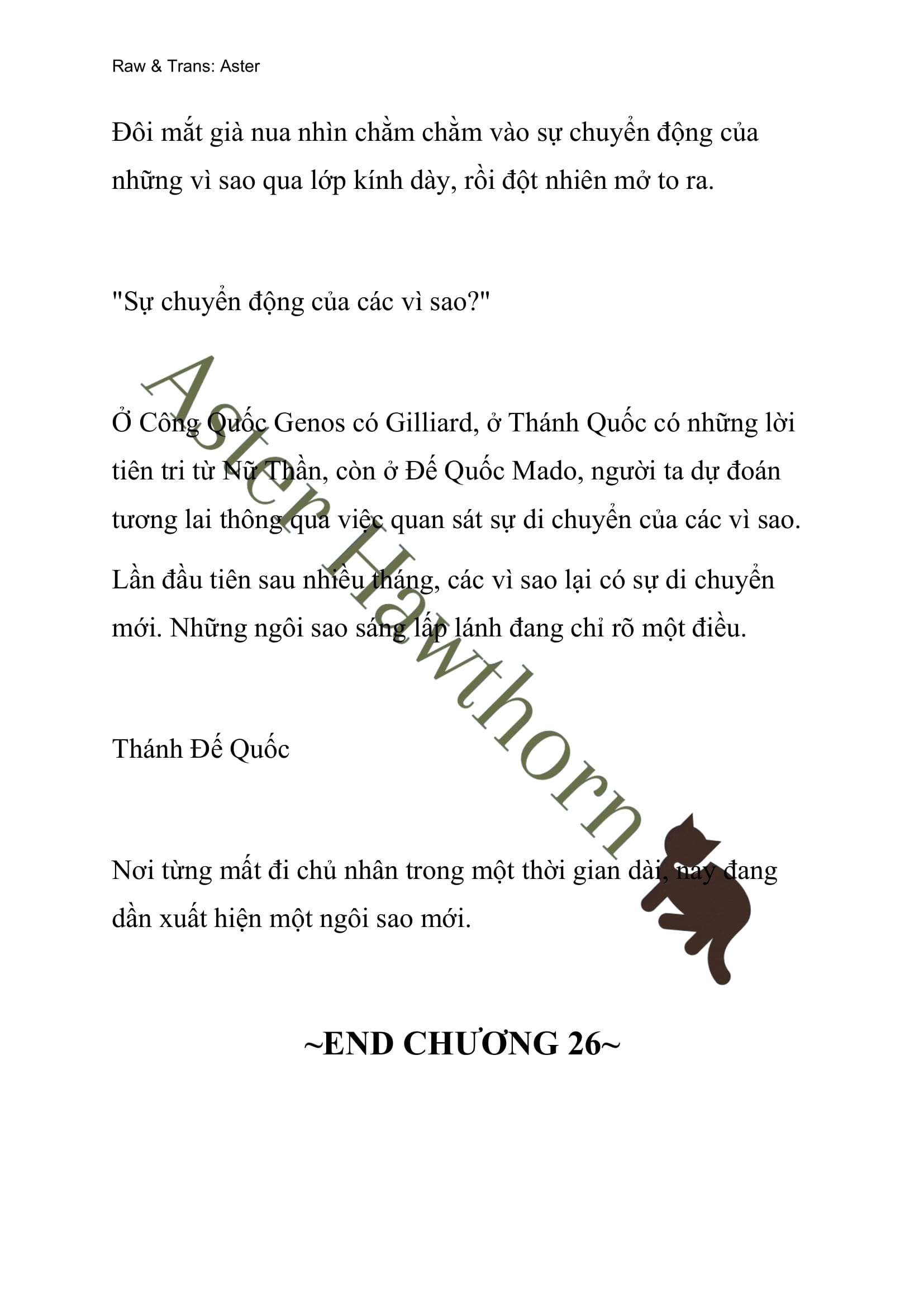 [novel] Ngoại Truyện Cách Để Em Bảo Vệ Anh Chương 26 page 17 - Giả Dược