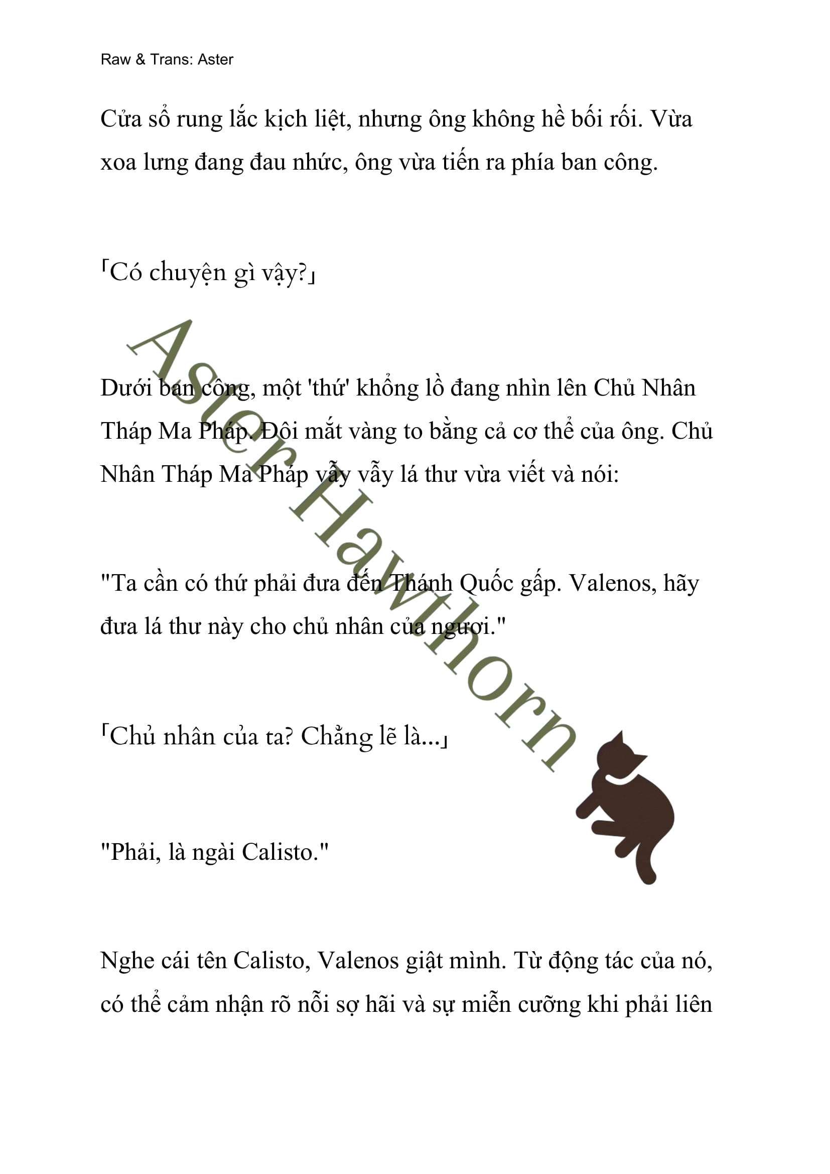 [novel] Ngoại Truyện Cách Để Em Bảo Vệ Anh Chương 27 page 4 - Giả Dược