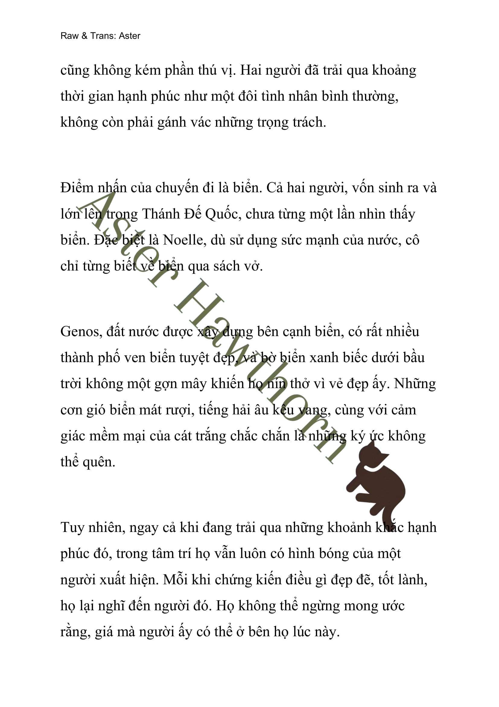 [novel] Ngoại Truyện Cách Để Em Bảo Vệ Anh Chương 37 page 3 - Giả Dược