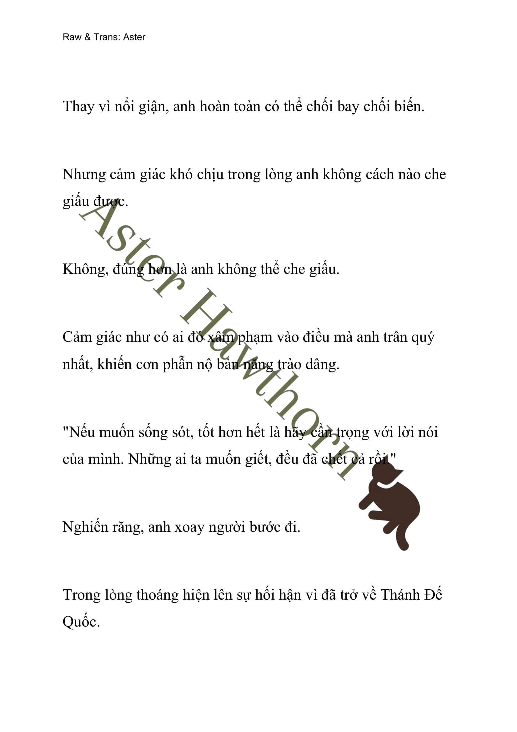 [novel] Ngoại Truyện Cách Để Em Bảo Vệ Anh Chương 54 page 5 - Giả Dược