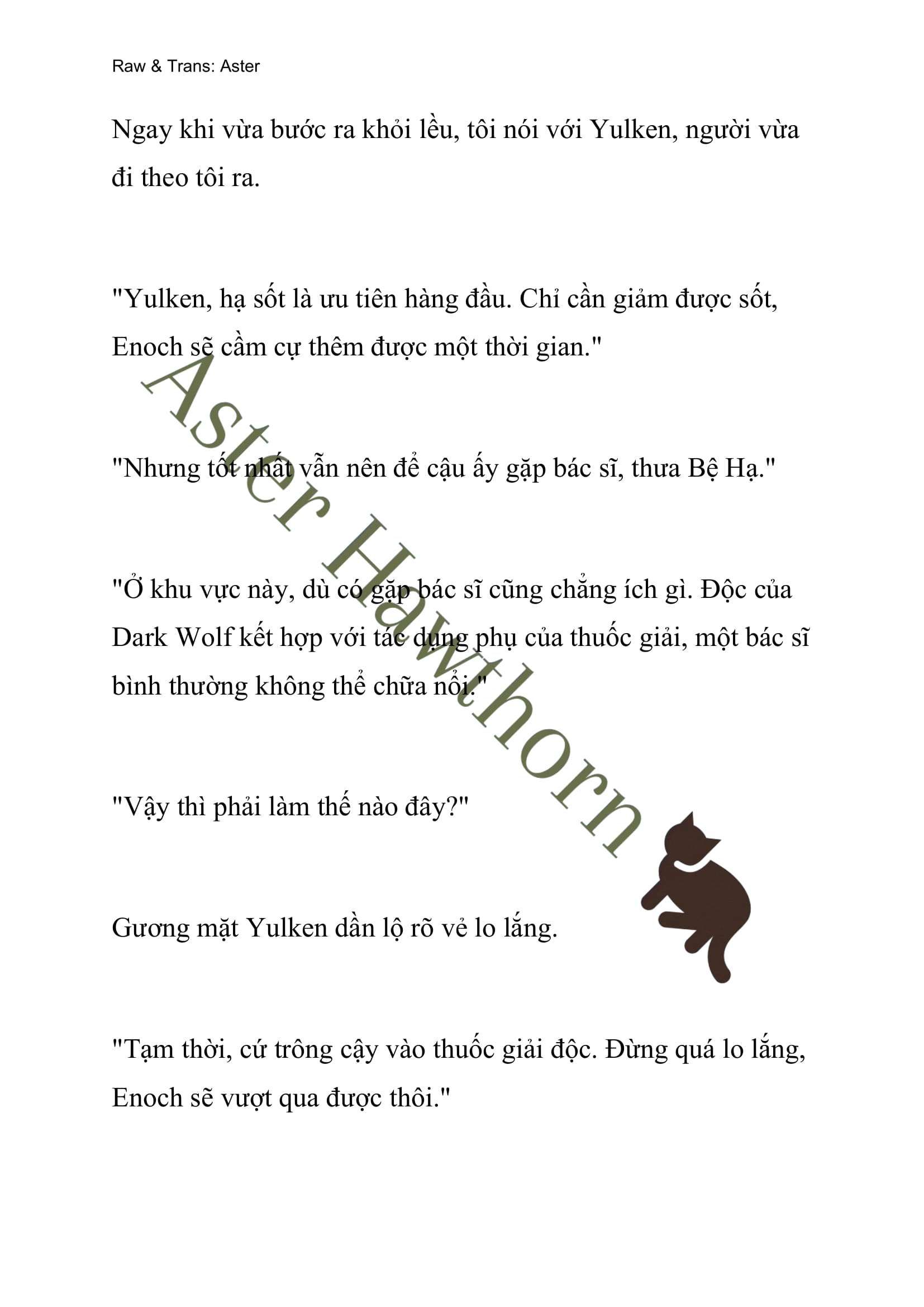 [novel] Ngoại Truyện Cách Để Em Bảo Vệ Anh Chương 55 page 20 - Giả Dược