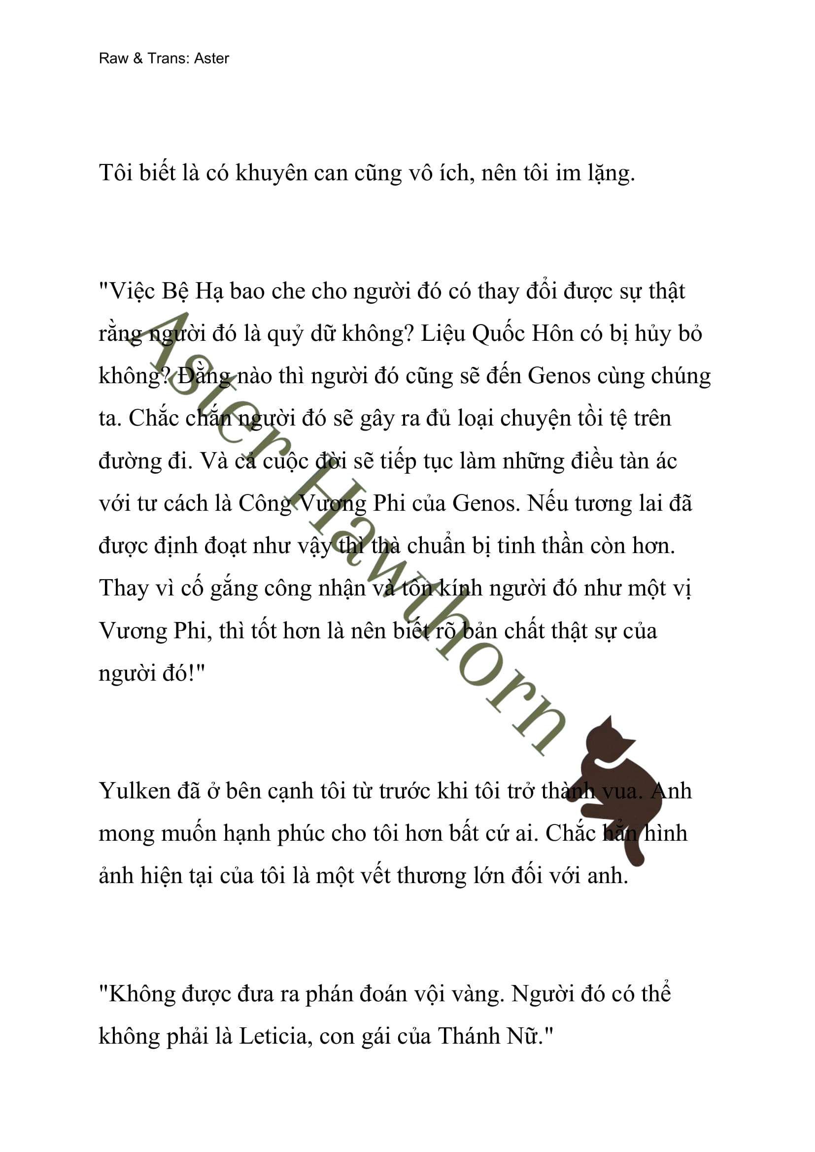 đọc truyện [novel] Ngoại Truyện Cách Để Em Bảo Vệ Anh Chương 57 ảnh 22 tại Thiên Thai Truyện