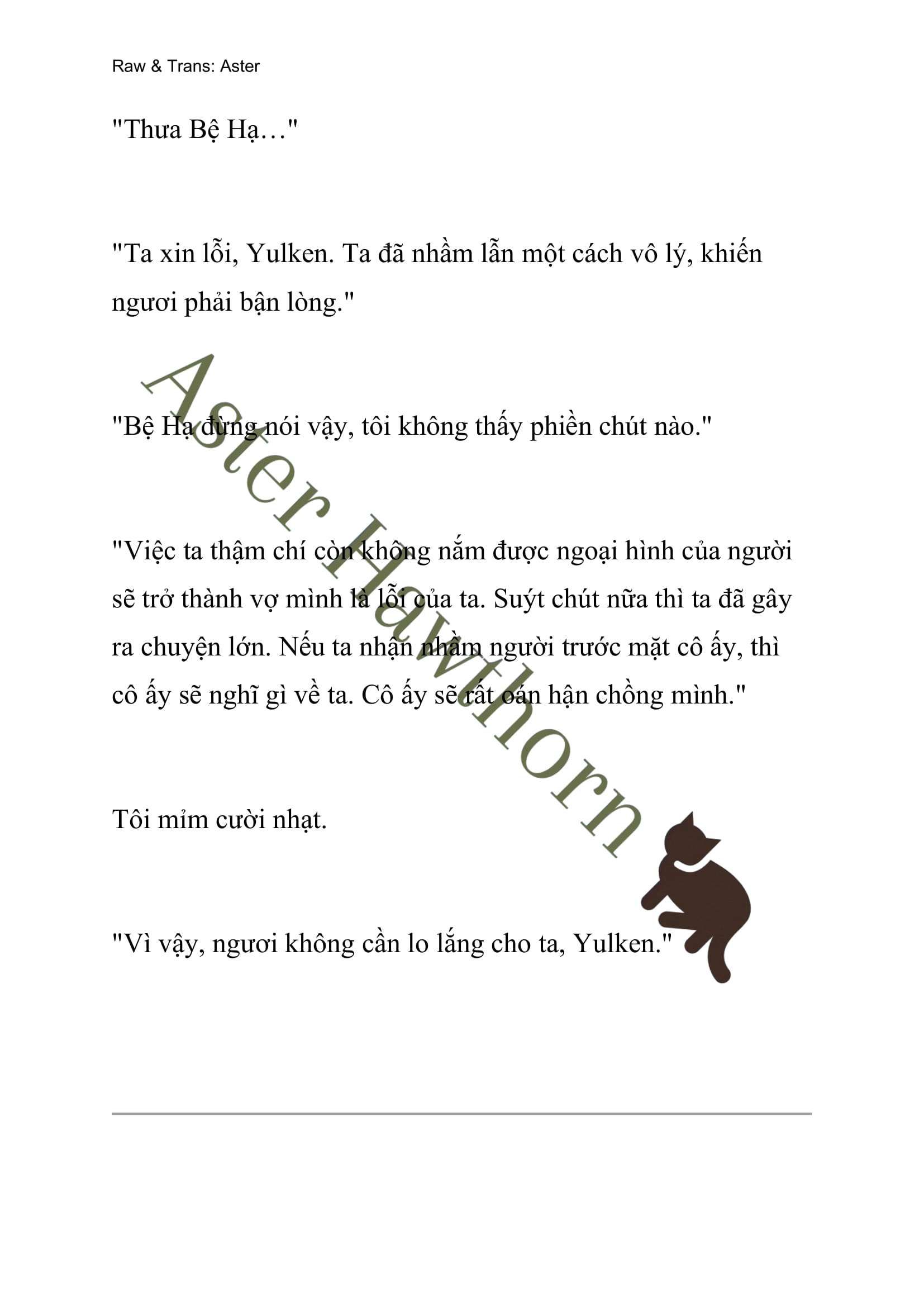 [novel] Ngoại Truyện Cách Để Em Bảo Vệ Anh Chương 58 page 18 - Giả Dược