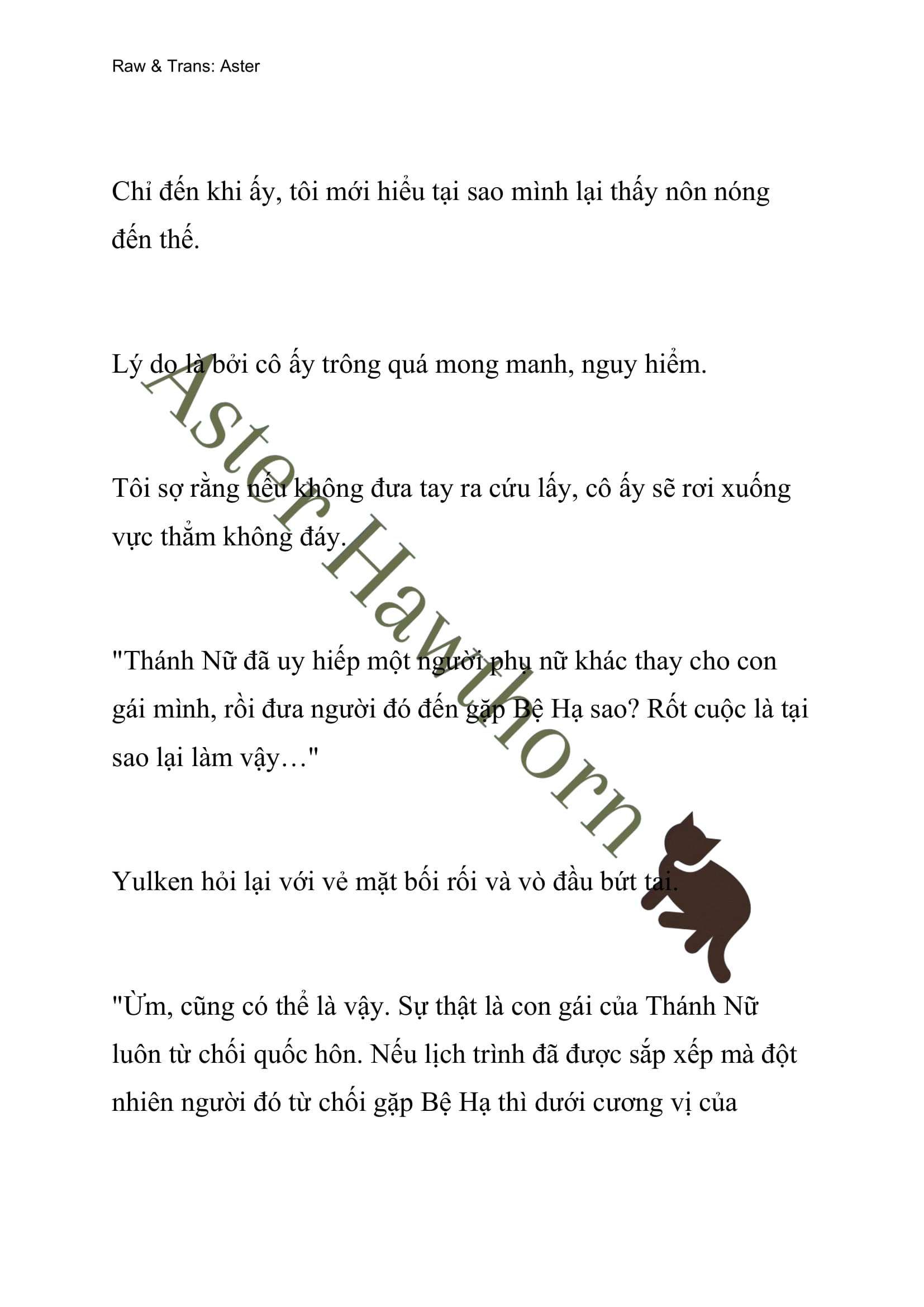 [novel] Ngoại Truyện Cách Để Em Bảo Vệ Anh Chương 58 page 4 - Giả Dược