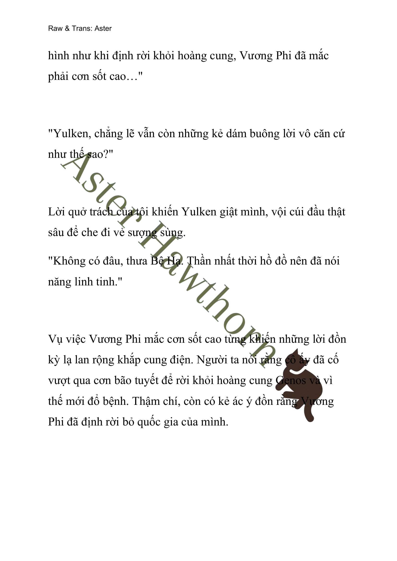 [novel] Ngoại Truyện Cách Để Em Bảo Vệ Anh Chương 64 page 2 - Giả Dược