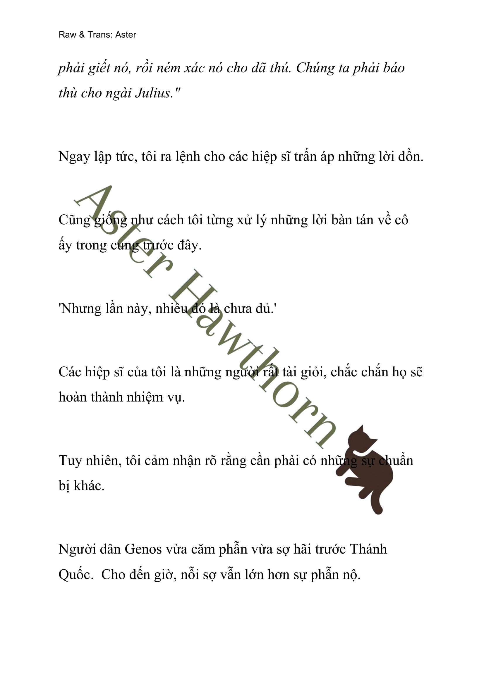 [novel] Ngoại Truyện Cách Để Em Bảo Vệ Anh Chương 66 page 17 - Giả Dược