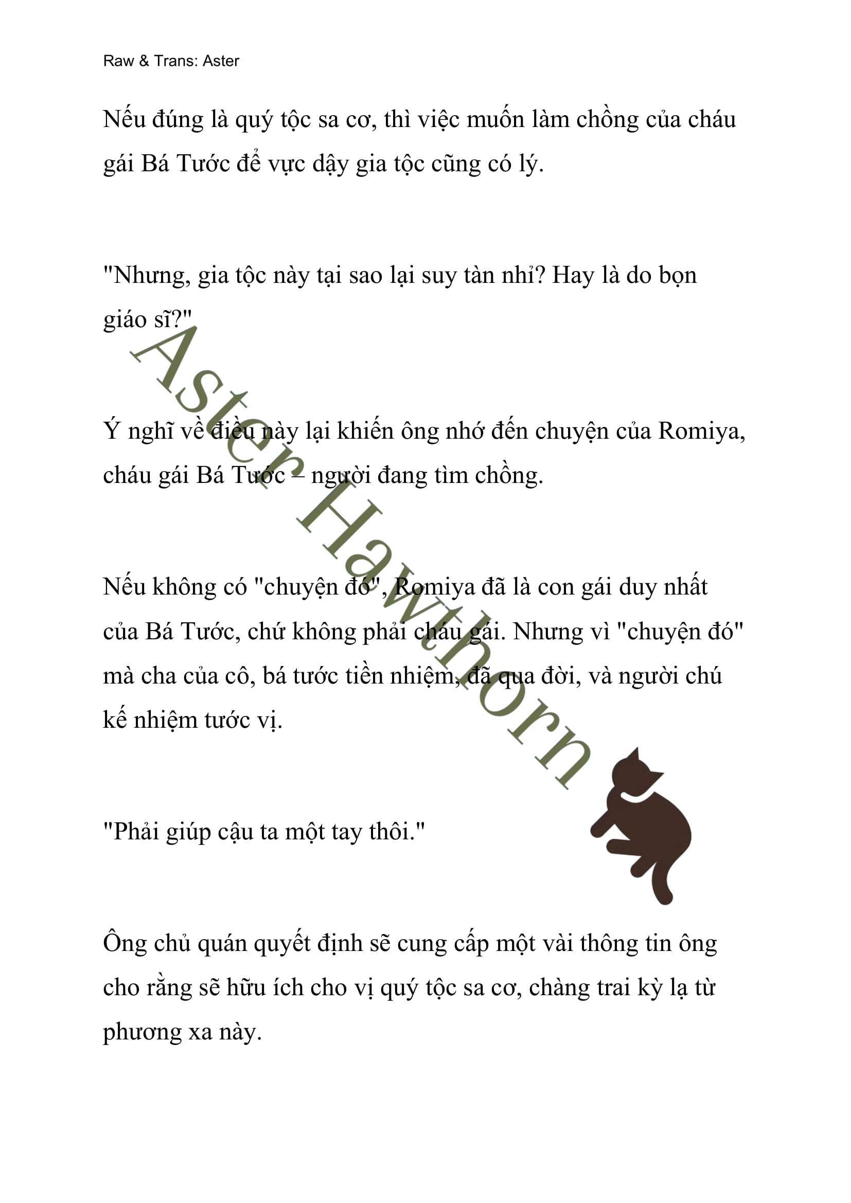 [novel] Ngoại Truyện Cách Để Em Bảo Vệ Anh Chương 77 page 24 - Giả Dược