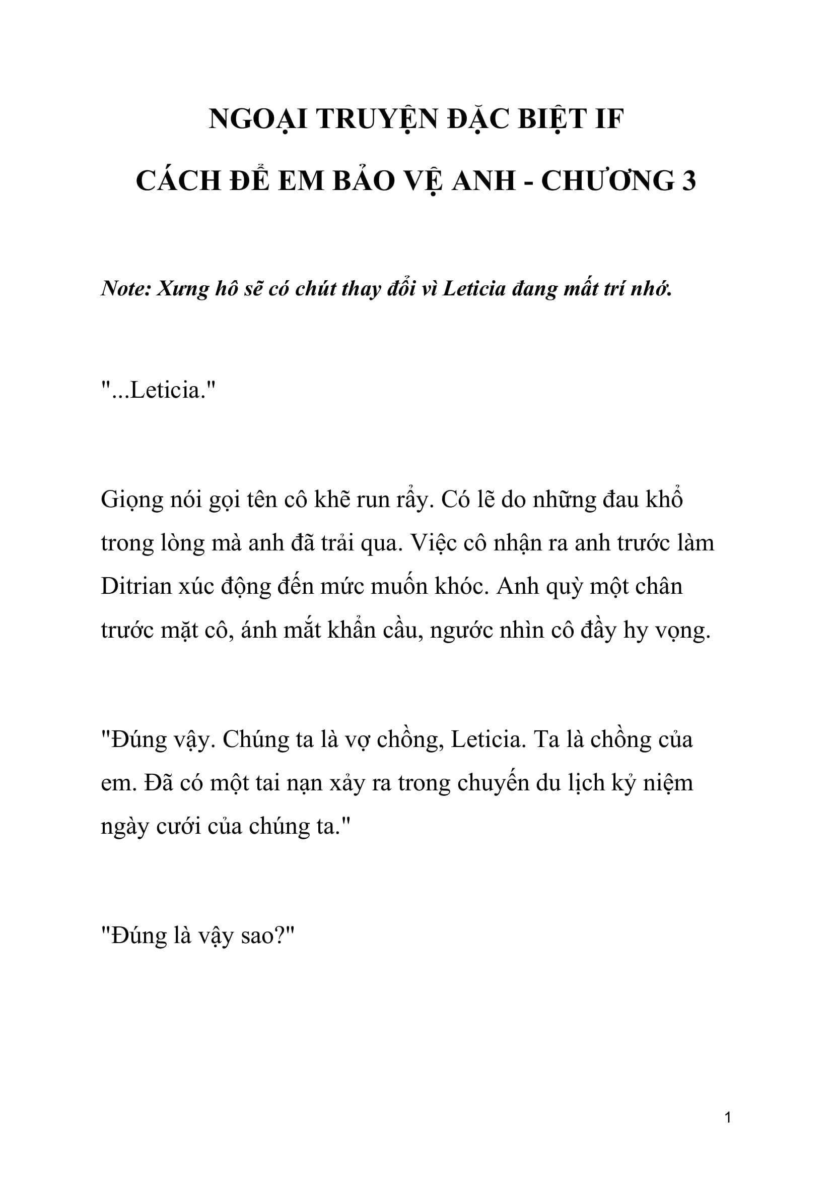 [novel] Ngoại Truyện Cách Để Em Bảo Vệ Anh Chương 95 page 1 - Giả Dược