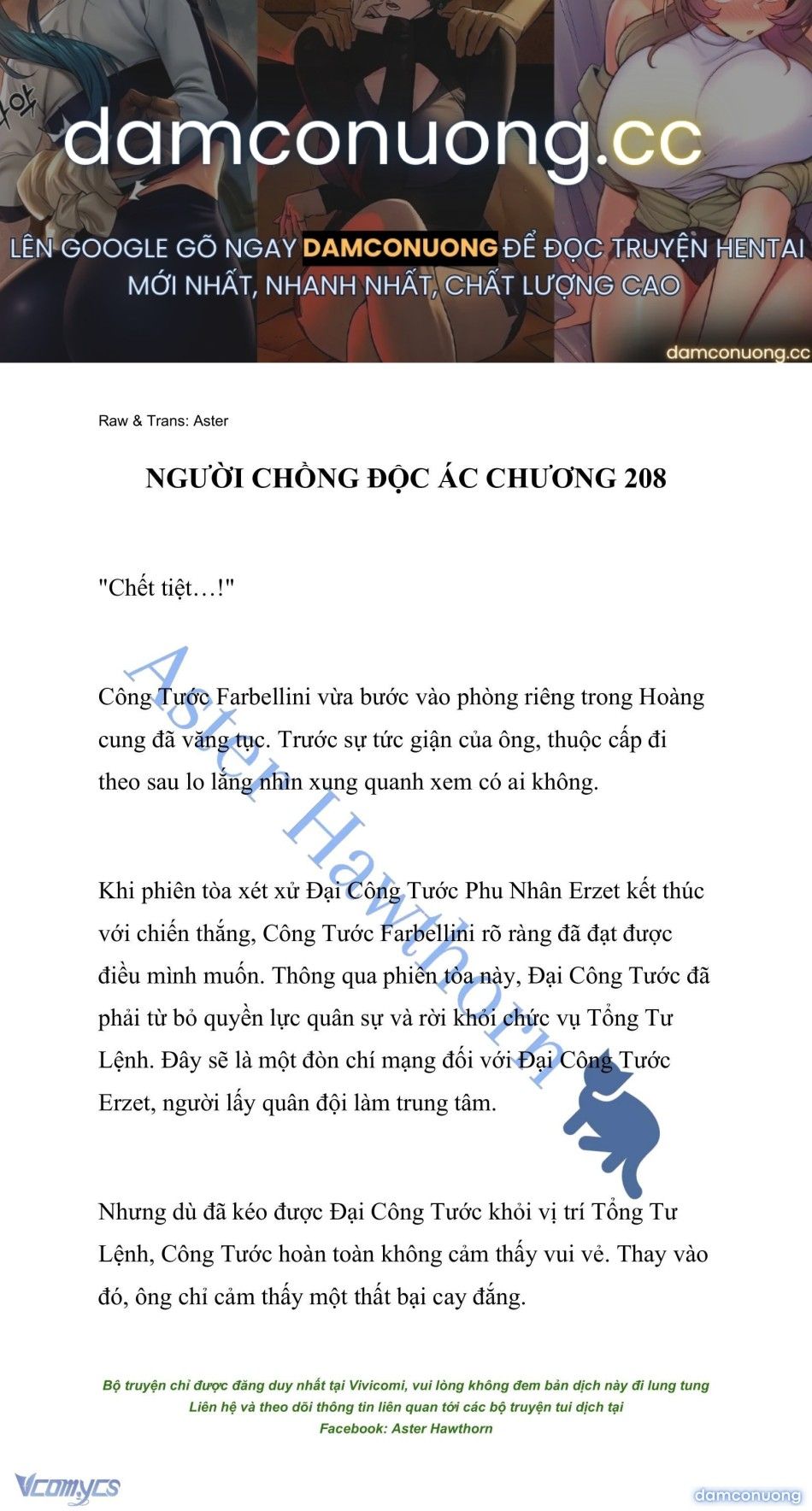 đọc truyện [novel] Người Chồng Độc Ác Chương 208 ảnh 2 tại Thiên Thai Truyện