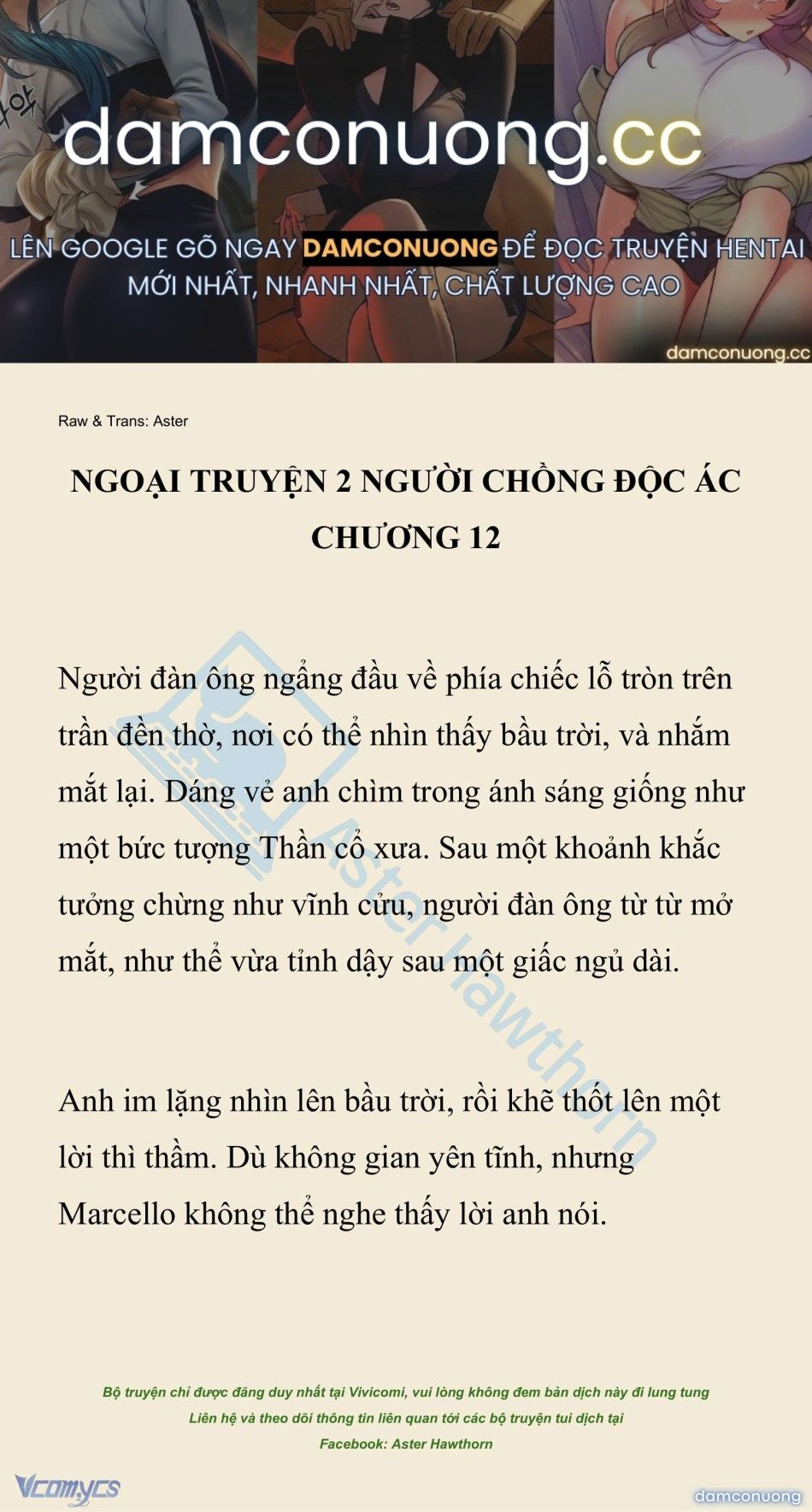 đọc truyện [novel] Người Chồng Độc Ác Chương 256 ảnh 2 tại Thiên Thai Truyện
