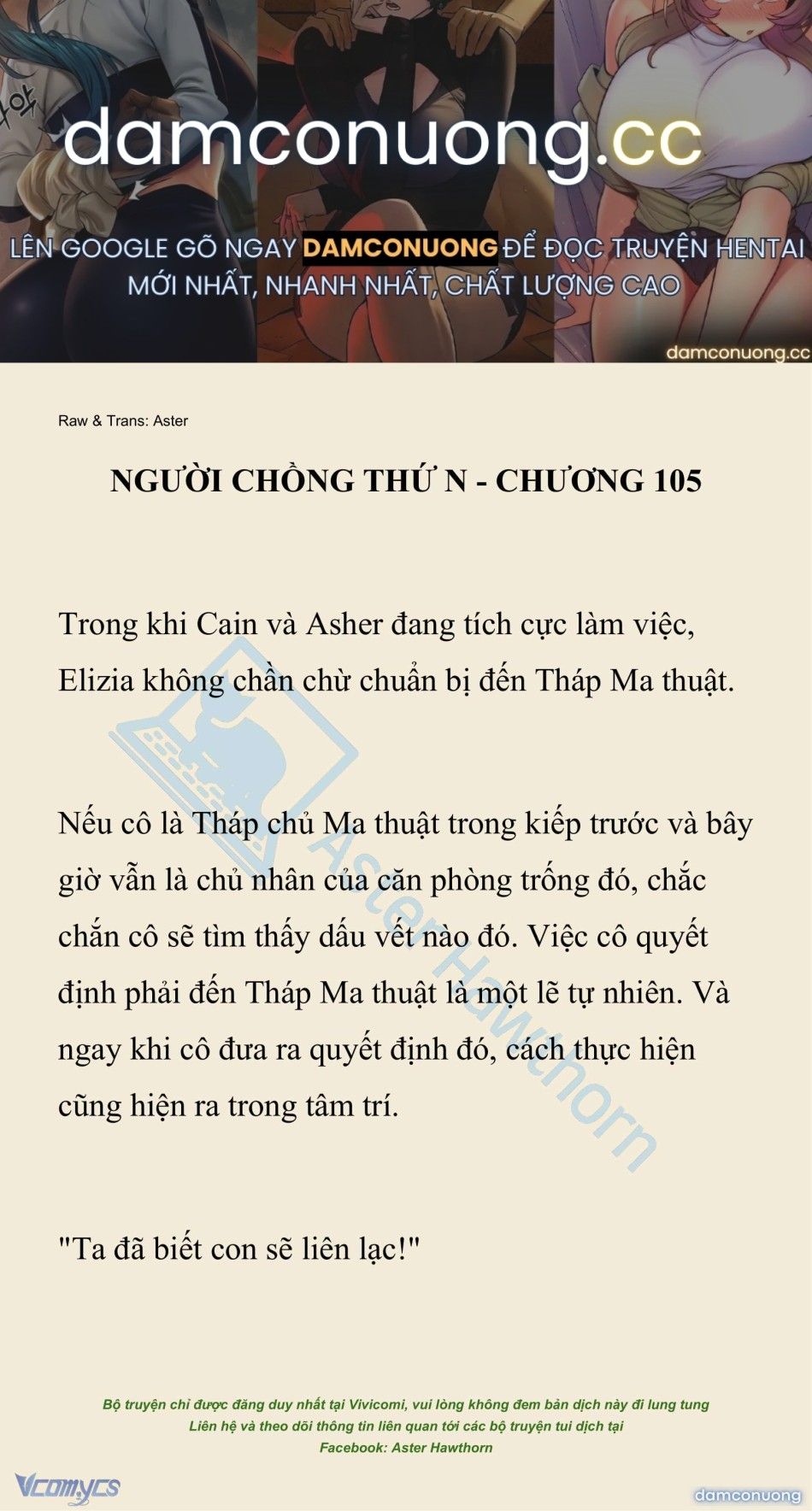 đọc truyện [novel] Người Chồng Thứ N Chương 105 ảnh 2 tại Thiên Thai Truyện