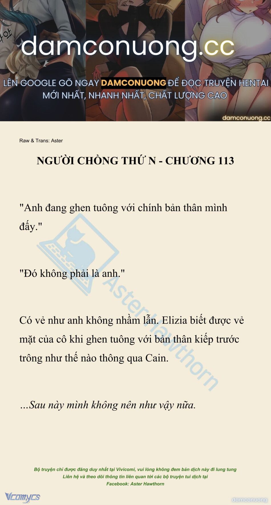 đọc truyện [novel] Người Chồng Thứ N Chương 113 ảnh 2 tại Thiên Thai Truyện