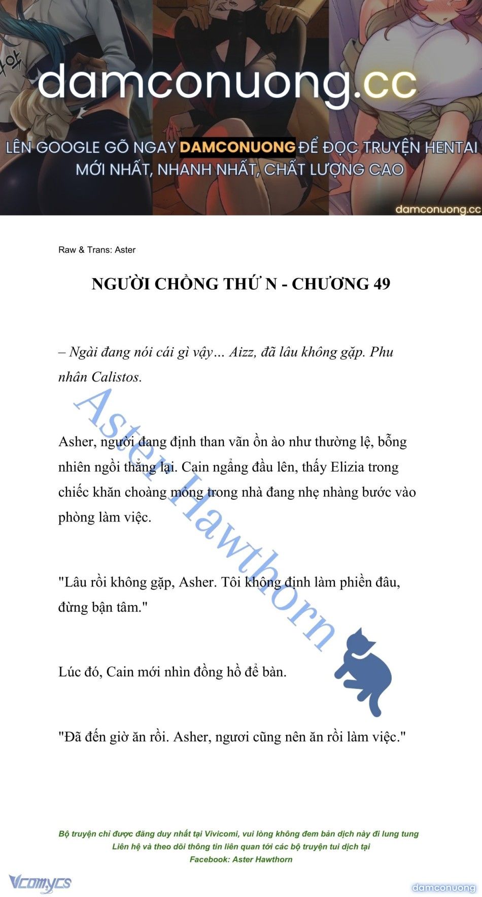đọc truyện [novel] Người Chồng Thứ N Chương 49 ảnh 2 tại Thiên Thai Truyện