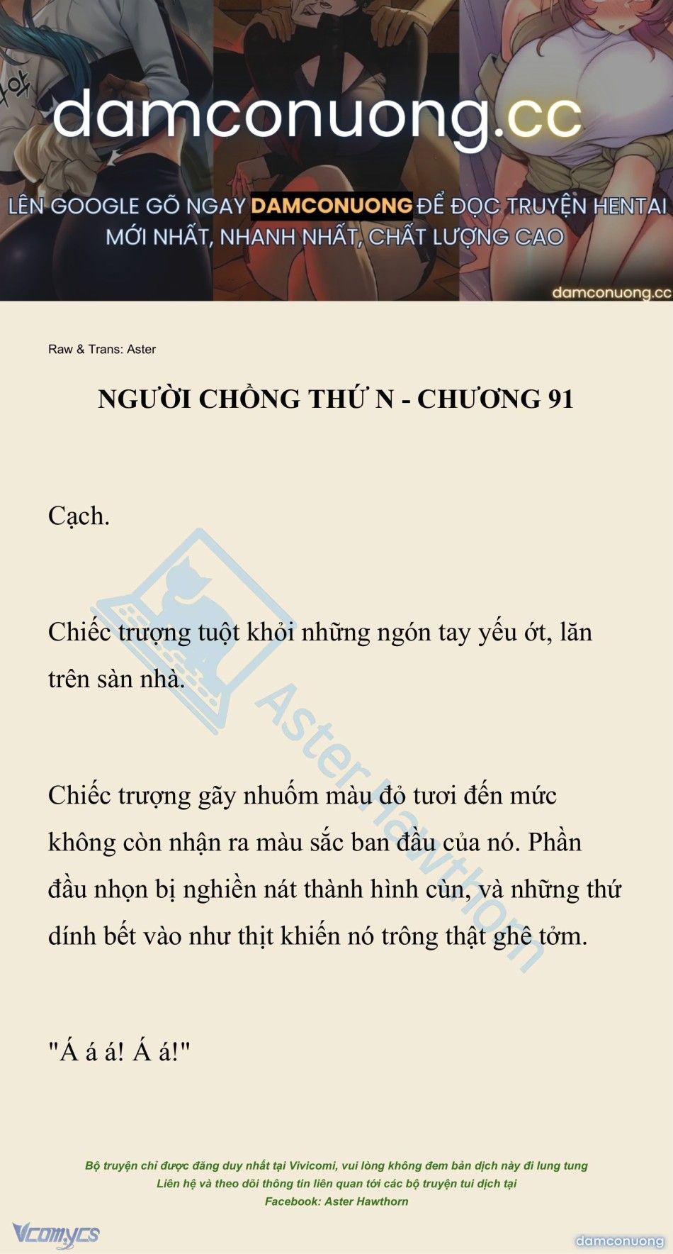 đọc truyện [novel] Người Chồng Thứ N Chương 91 ảnh 2 tại Thiên Thai Truyện