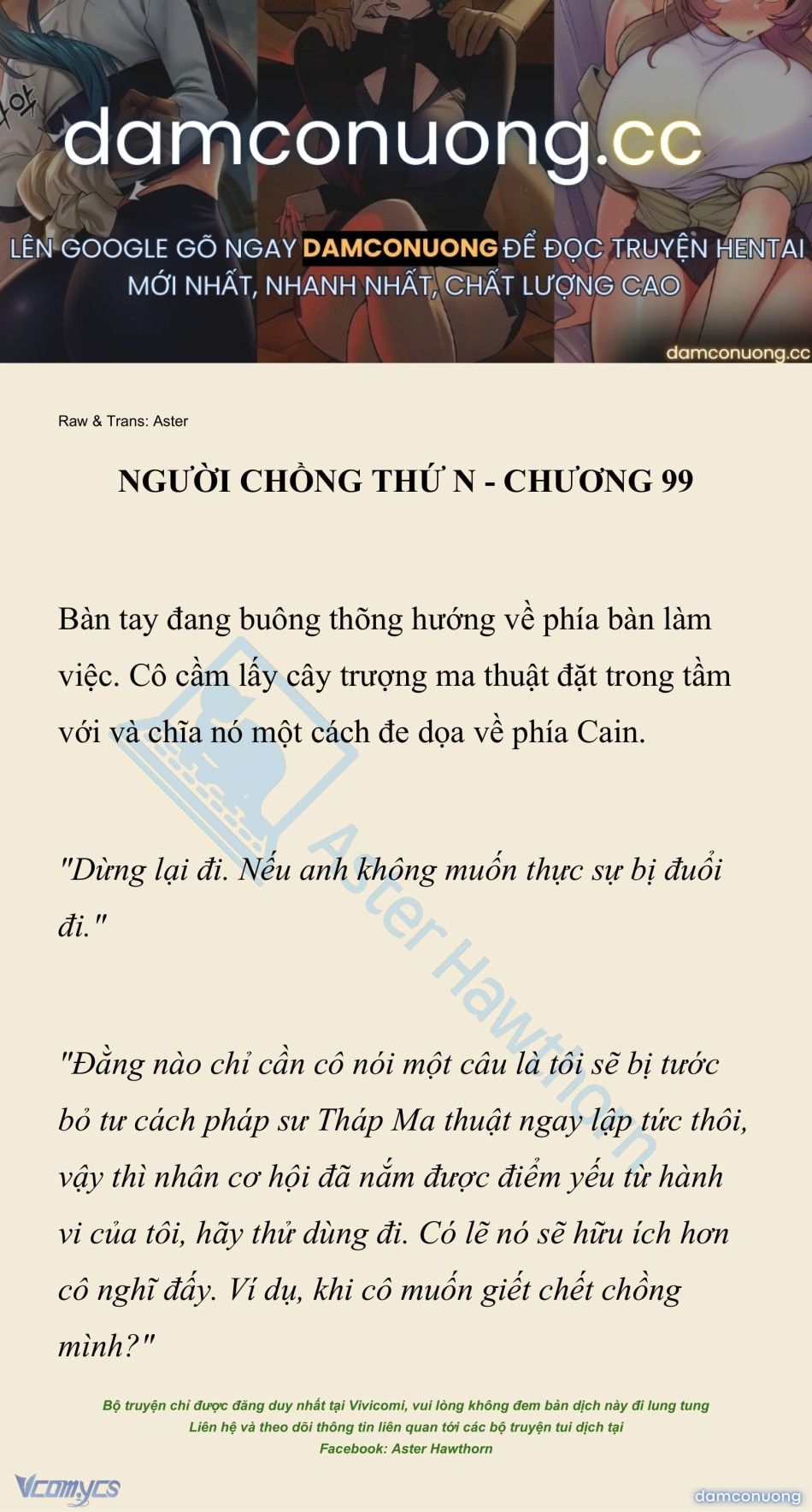 đọc truyện [novel] Người Chồng Thứ N Chương 99 ảnh 2 tại Thiên Thai Truyện