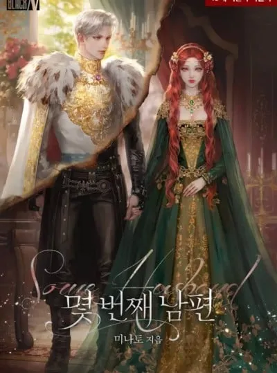 [novel] Người Chồng Thứ N