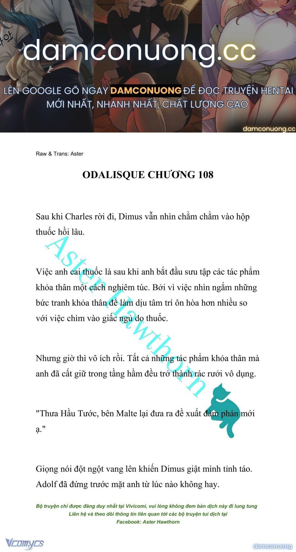 đọc truyện [novel] Odalisque Chương 108 ảnh 2 tại Thiên Thai Truyện