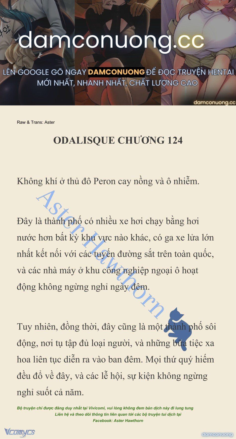 đọc truyện [novel] Odalisque Chương 124 ảnh 2 tại Thiên Thai Truyện