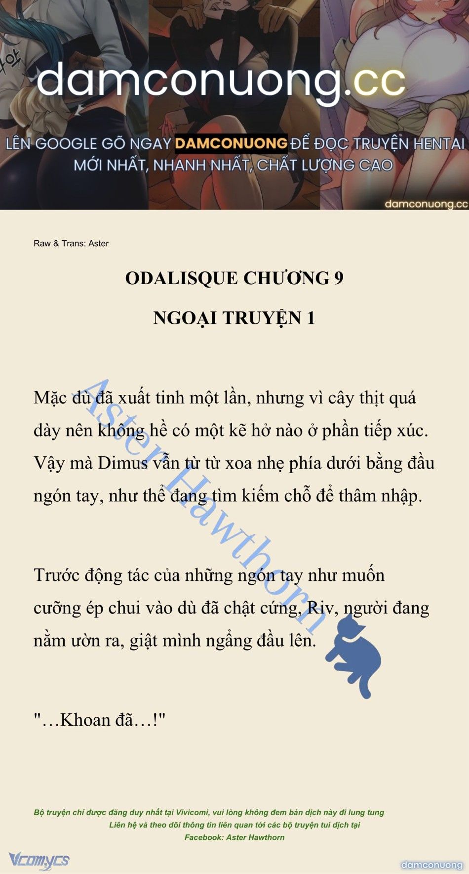 đọc truyện [novel] Odalisque Chương 147 ảnh 2 tại Thiên Thai Truyện