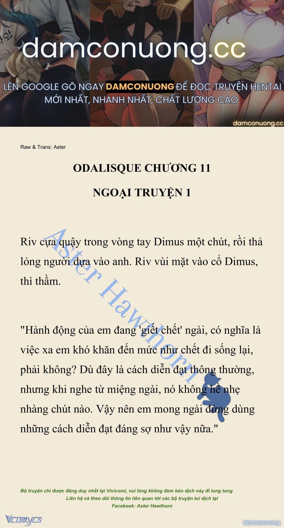 đọc truyện [novel] Odalisque Chương 149 ảnh 2 tại Thiên Thai Truyện