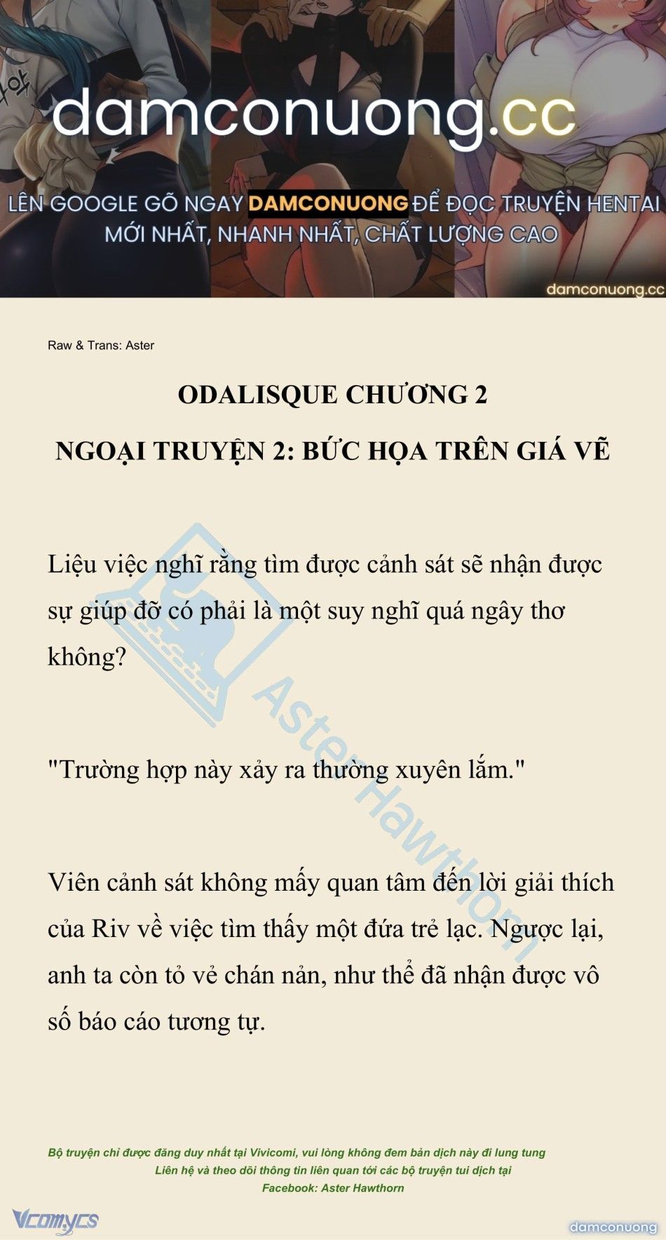 đọc truyện [novel] Odalisque Chương 152 ảnh 2 tại Thiên Thai Truyện