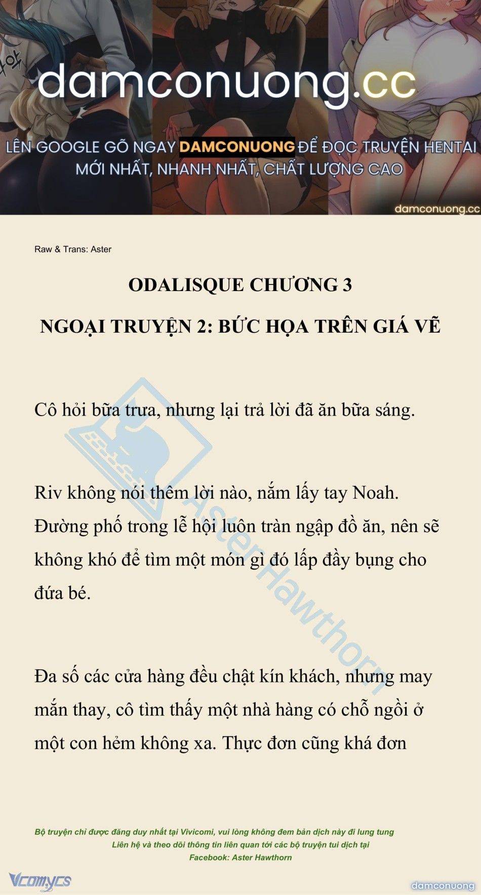 đọc truyện [novel] Odalisque Chương 153 ảnh 2 tại Thiên Thai Truyện