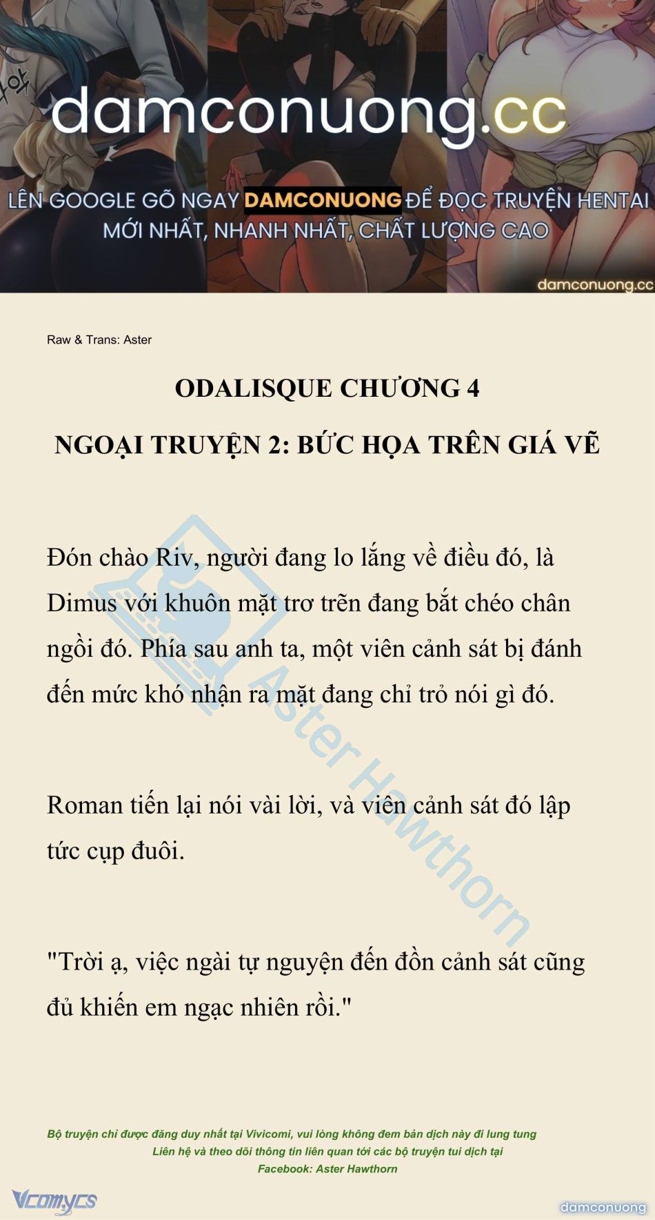 đọc truyện [novel] Odalisque Chương 154 ảnh 2 tại Thiên Thai Truyện