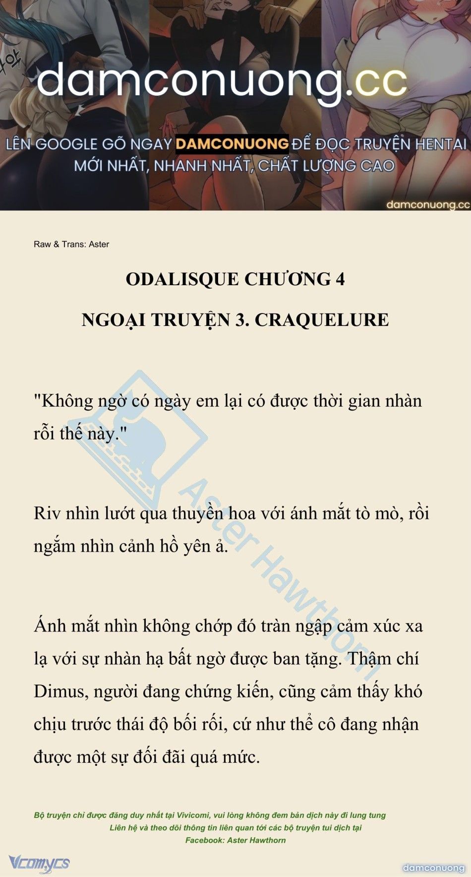 đọc truyện [novel] Odalisque Chương 159 ảnh 2 tại Thiên Thai Truyện