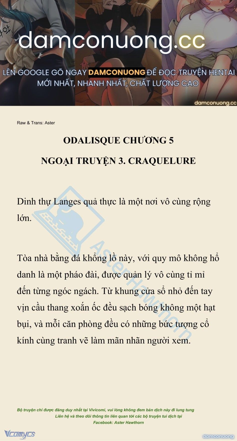 đọc truyện [novel] Odalisque Chương 160 ảnh 2 tại Thiên Thai Truyện
