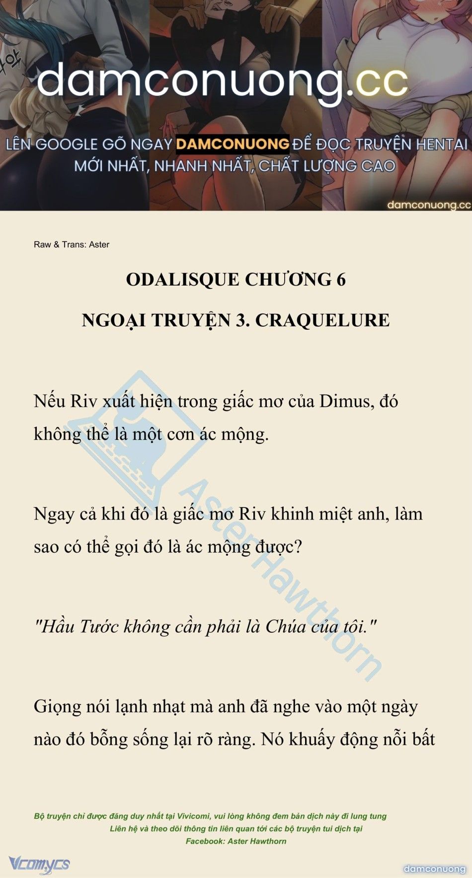 đọc truyện [novel] Odalisque Chương 161 ảnh 2 tại Thiên Thai Truyện