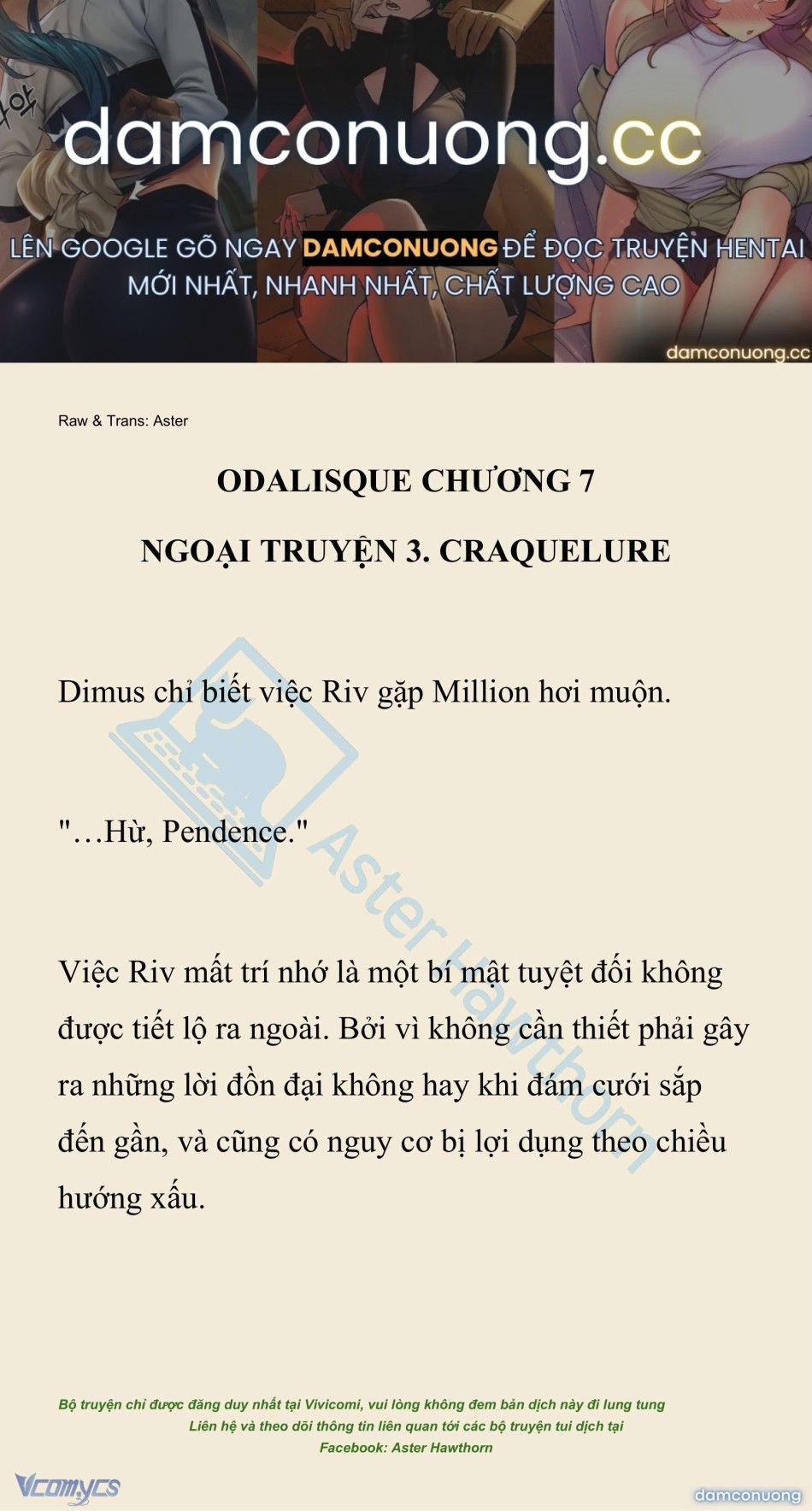 đọc truyện [novel] Odalisque Chương 162 ảnh 2 tại Thiên Thai Truyện