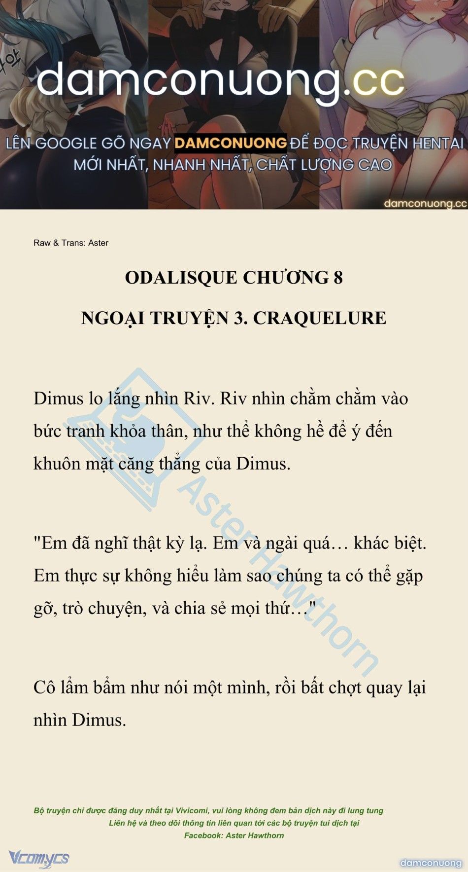 đọc truyện [novel] Odalisque Chương 163 ảnh 2 tại Thiên Thai Truyện