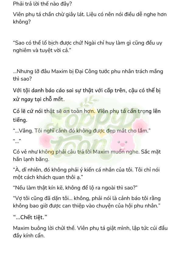 đọc truyện [novel] Trận Chiến Ly Hôn! Chương 105 ảnh 6 tại Thiên Thai Truyện