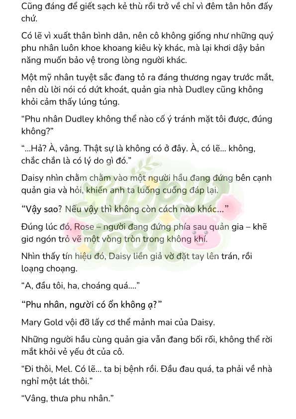 đọc truyện [novel] Trận Chiến Ly Hôn! Chương 107 ảnh 3 tại Thiên Thai Truyện