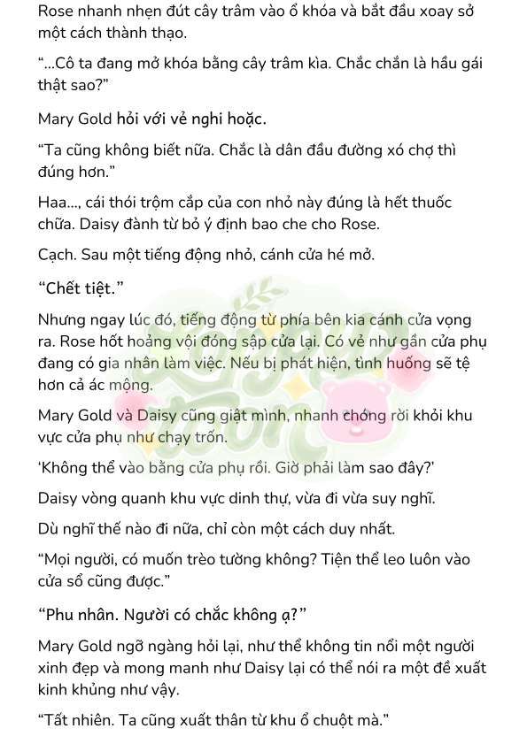 đọc truyện [novel] Trận Chiến Ly Hôn! Chương 107 ảnh 6 tại Thiên Thai Truyện