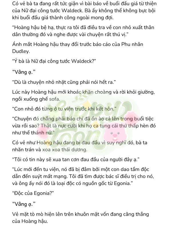 đọc truyện [novel] Trận Chiến Ly Hôn! Chương 109 ảnh 11 tại Truyện Dạ Ký