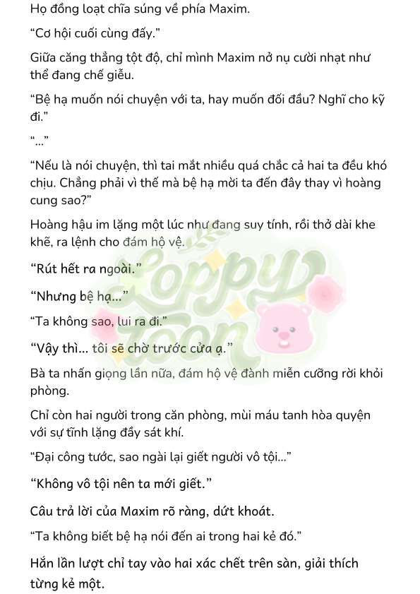 đọc truyện [novel] Trận Chiến Ly Hôn! Chương 112 ảnh 4 tại Truyện Dạ Ký
